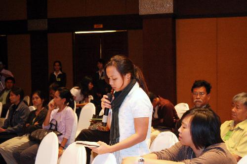 การประชุมวิชาการ CDAST 2008