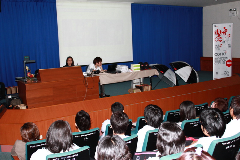 Cotto Roadshow โครงการประกวดแบบห้องน้ำ