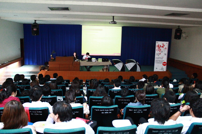 Cotto Roadshow โครงการประกวดแบบห้องน้ำ