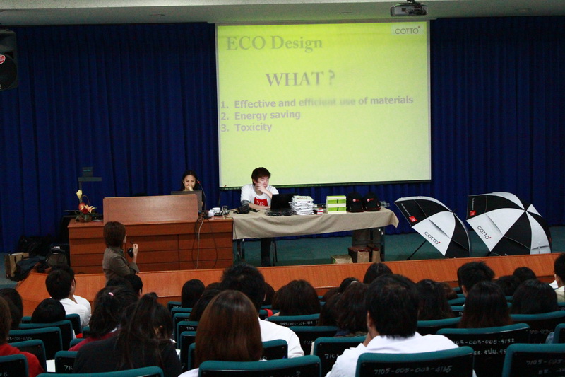Cotto Roadshow โครงการประกวดแบบห้องน้ำ