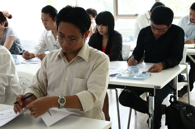 อบรมการจัดทำข้อมูล E-Learning