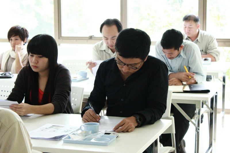 อบรมการจัดทำข้อมูล E-Learning