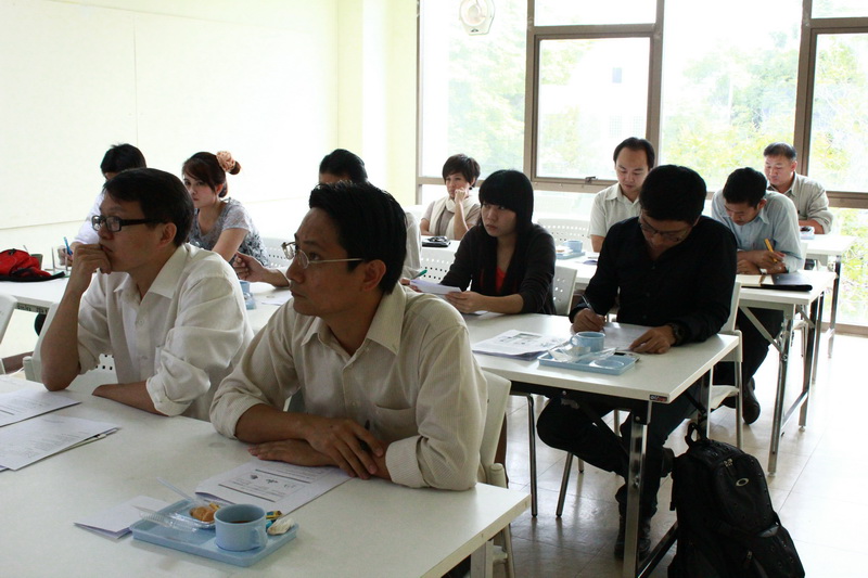 อบรมการจัดทำข้อมูล E-Learning