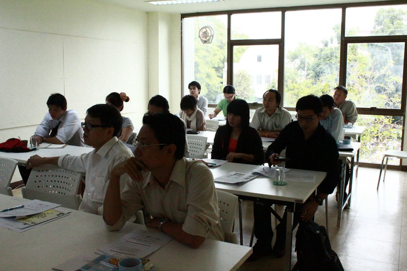 อบรมการจัดทำข้อมูล E-Learning