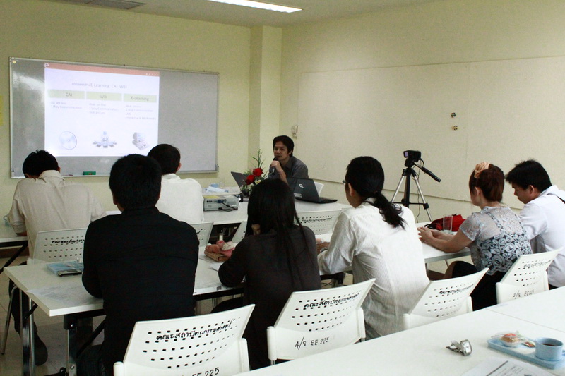 อบรมการจัดทำข้อมูล E-Learning