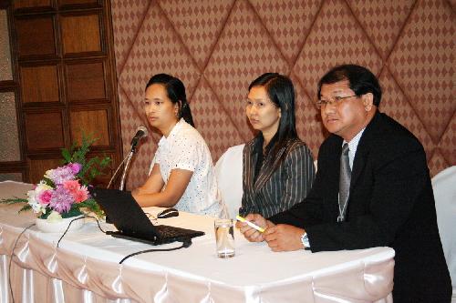 การประชุมวิชาการ CDAST 2008