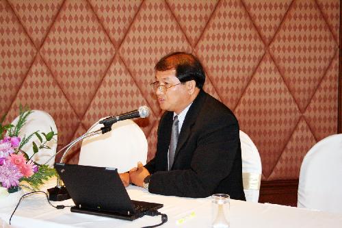การประชุมวิชาการ CDAST 2008