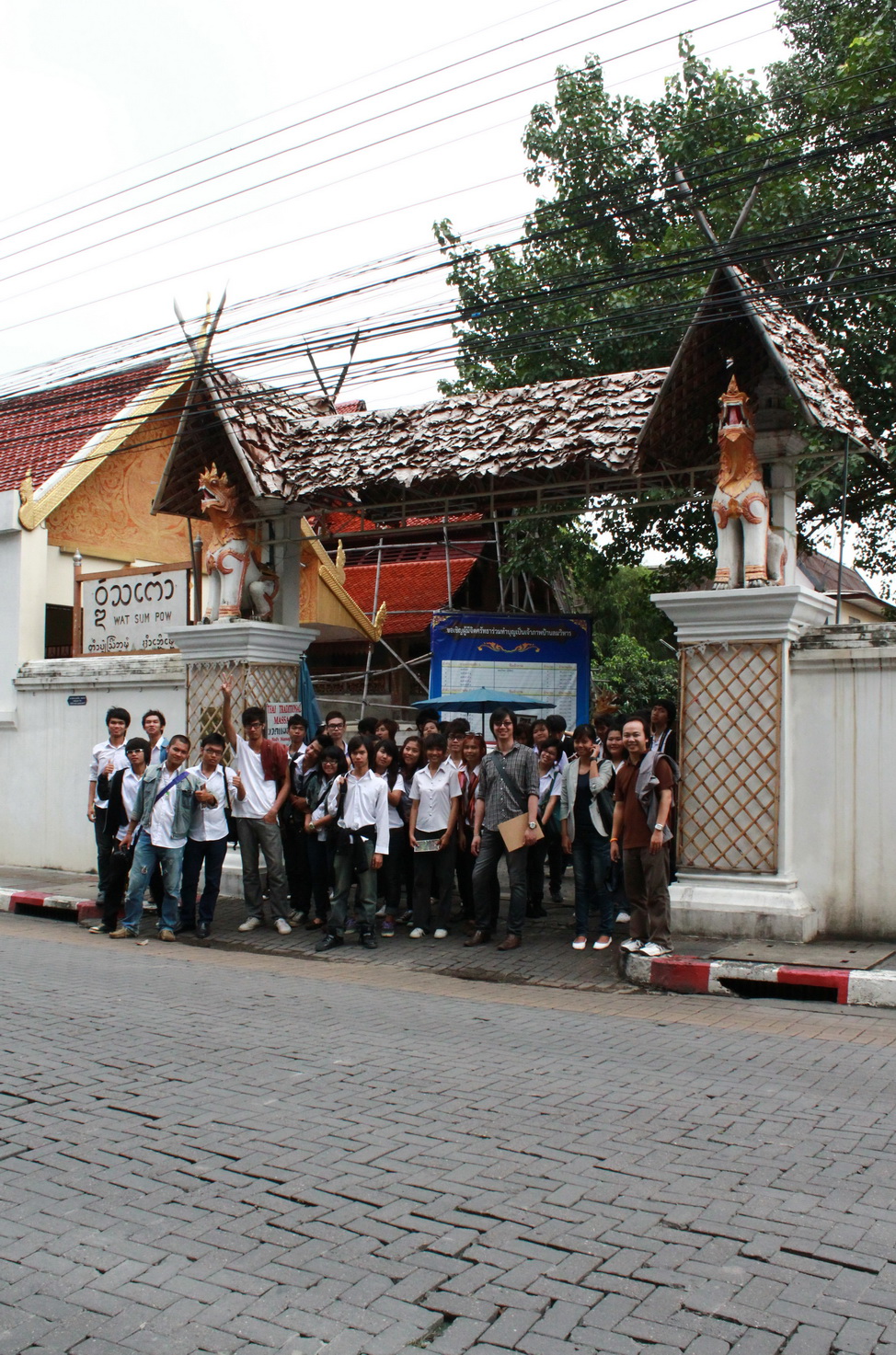 โครงการทัศนศึกษา ณ จังหวัดเชียงใหม่ ระหว่างวันที่ 9-10 กรกฎาคม 2554 รายวิชาการออกแบบอาคารขนาดเล็ก 701212