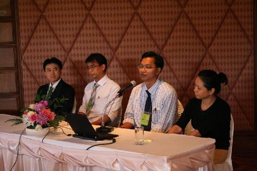 การประชุมวิชาการ CDAST 2008