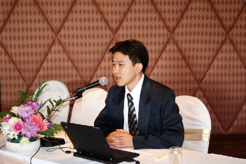 การประชุมวิชาการ CDAST 2008