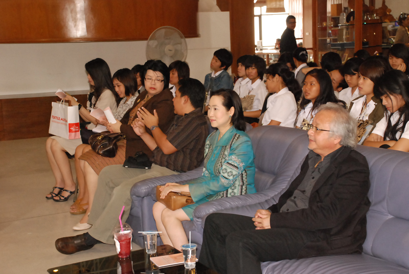 สวัสดีหลวงพระบาง
