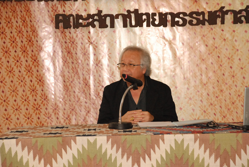 สวัสดีหลวงพระบาง