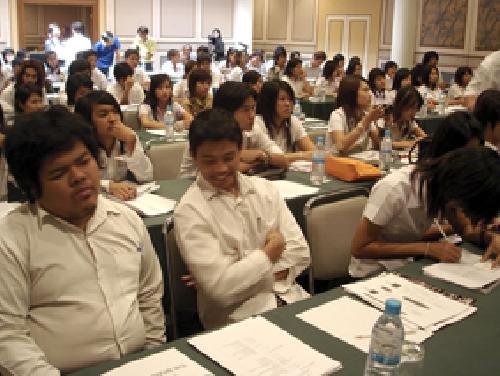 อบรมการออกแบบ