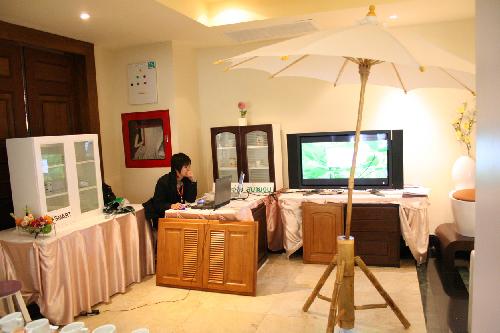 การประชุมวิชาการ CDAST 2008