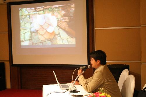 การประชุมวิชาการ CDAST 2008
