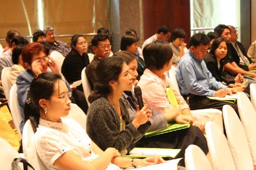 การประชุมวิชาการ CDAST 2008