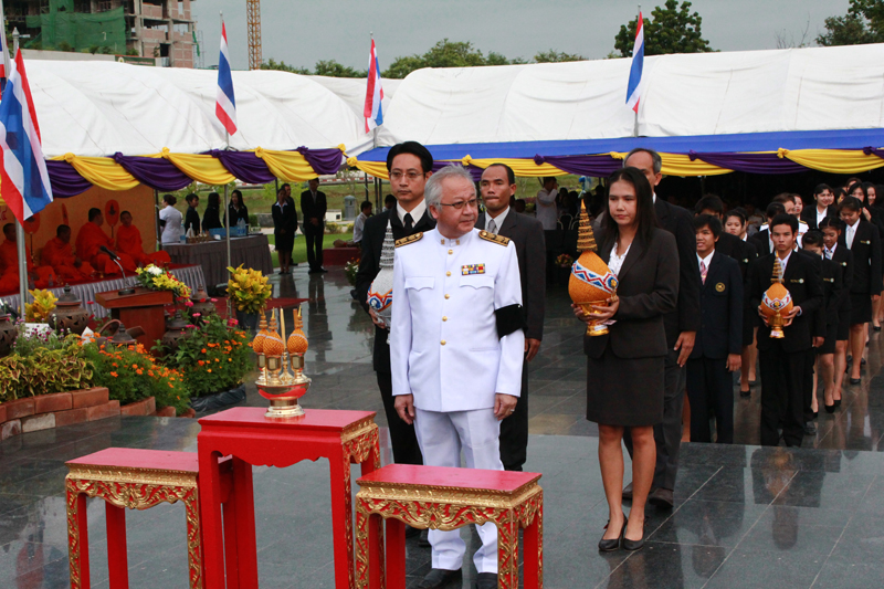 สถาปนา 21 ปี ม.นเรศวร