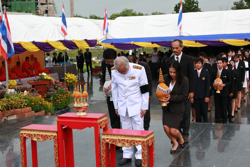 สถาปนา 21 ปี ม.นเรศวร