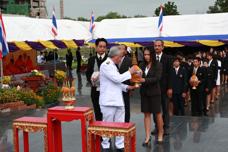 สถาปนา 21 ปี ม.นเรศวร