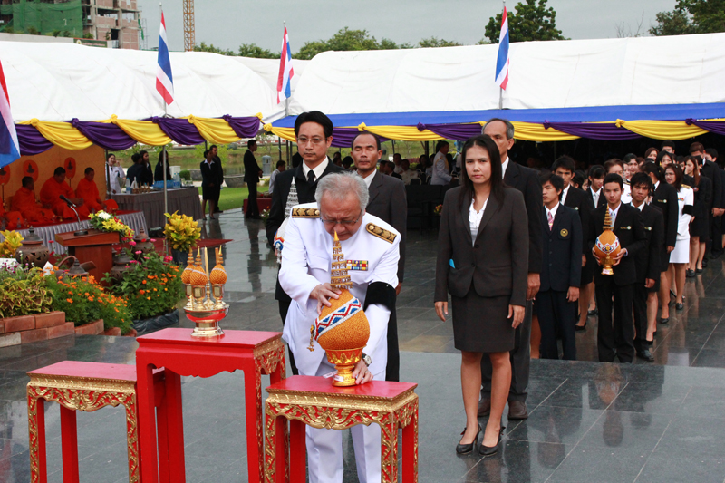 สถาปนา 21 ปี ม.นเรศวร