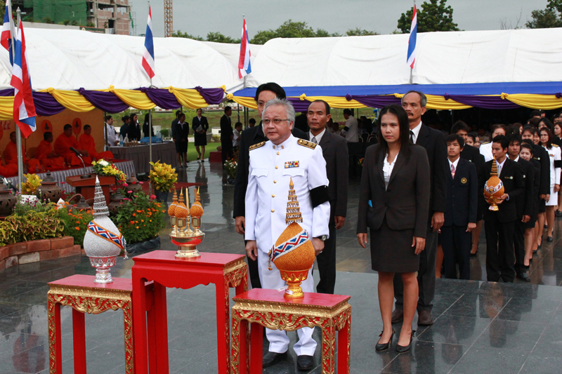 สถาปนา 21 ปี ม.นเรศวร
