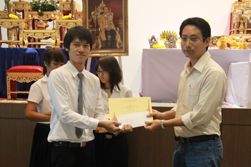 ไหว้ครู ปีการศึกษา 2554
