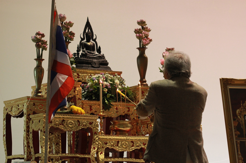 ไหว้ครู ปีการศึกษา 2554