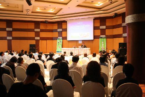 การประชุมวิชาการ CDAST 2008