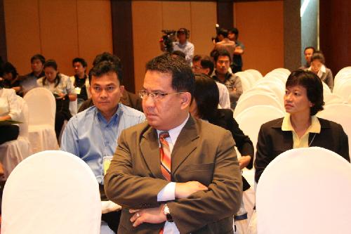 การประชุมวิชาการ CDAST 2008