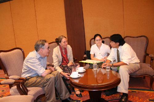 การประชุมวิชาการ CDAST 2008