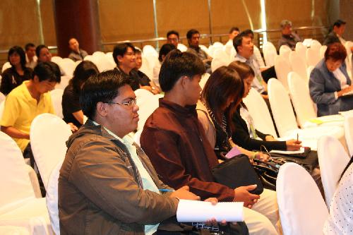 การประชุมวิชาการ CDAST 2008