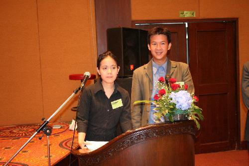 การประชุมวิชาการ CDAST 2008