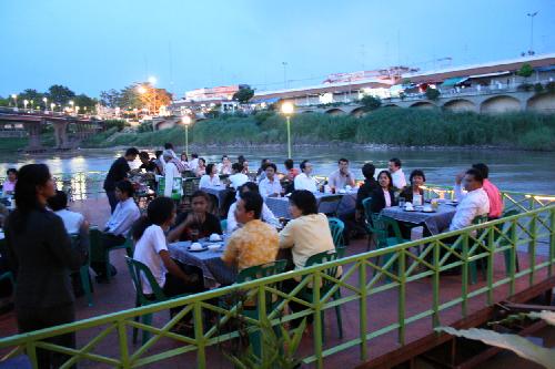 การประชุมวิชาการ CDAST 2008