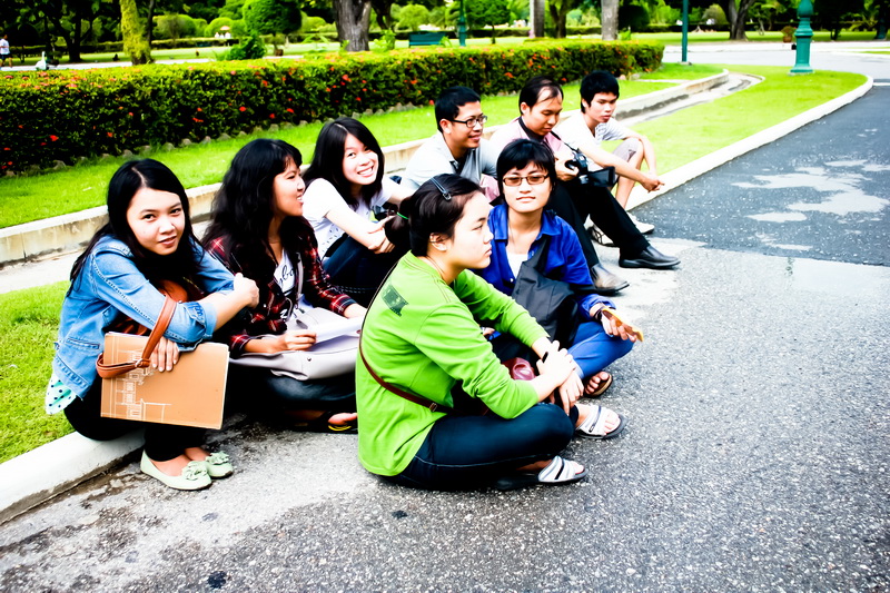 ทัศนศึกษา