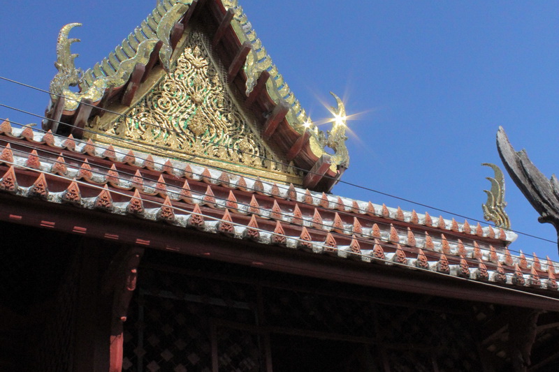 ทัศนศึกษา