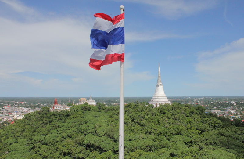 ทัศนศึกษา