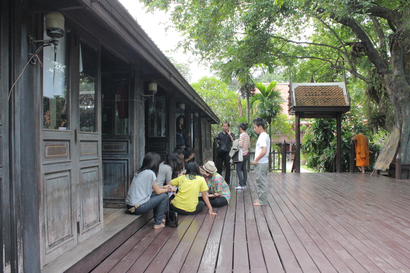 ทัศนศึกษา