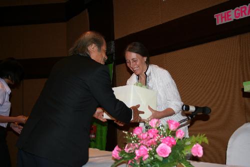 การประชุมวิชาการ CDAST 2008