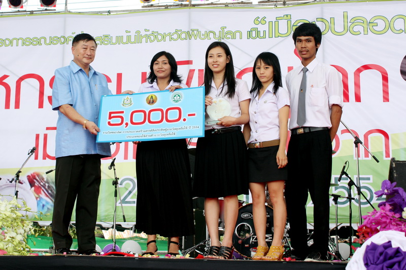 นิสิต คว้ารางวัล "ชนะเลิศ อันดับ 1" 4 รางวัล จากการประกวด 4ประเภท ในการประกวดสร้างสรรค์สิ่งประดิษฐ์จากวัสดุเหลือใช้ ปี 2554