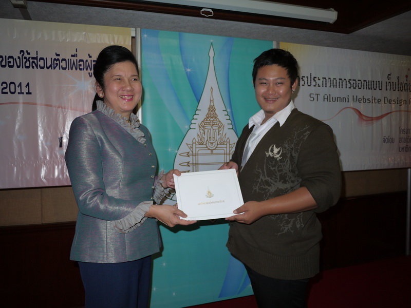 กวาด 9 รางวัล จากการประกวดการออกแบบบรรจุภัณฑ์ของใช้ส่วนตัวเพื่อผู้สูงวัย 