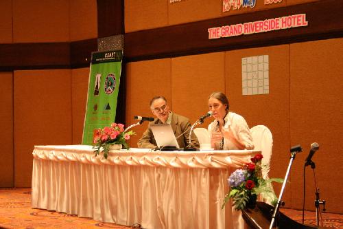 การประชุมวิชาการ CDAST 2008