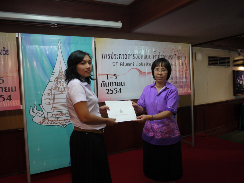 กวาด 9 รางวัล จากการประกวดการออกแบบบรรจุภัณฑ์ของใช้ส่วนตัวเพื่อผู้สูงวัย 
