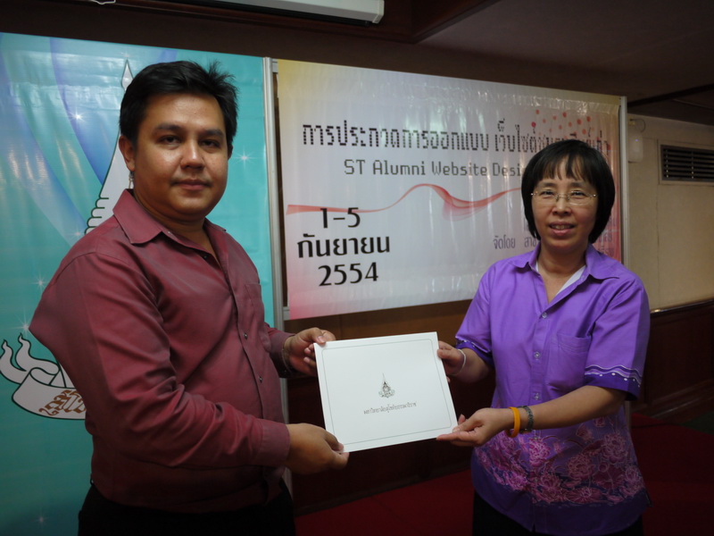 กวาด 9 รางวัล จากการประกวดการออกแบบบรรจุภัณฑ์ของใช้ส่วนตัวเพื่อผู้สูงวัย 