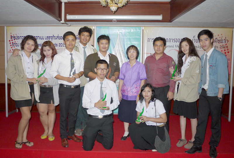 กวาด 9 รางวัล จากการประกวดการออกแบบบรรจุภัณฑ์ของใช้ส่วนตัวเพื่อผู้สูงวัย 