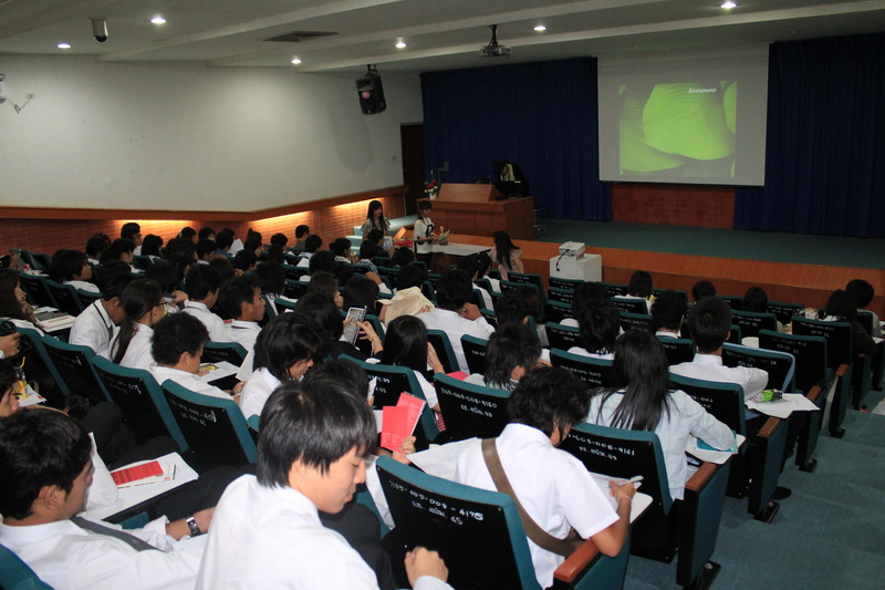 บรรยายการใช้ฐานข้อมูลออนไลน์ โดย ศูนย์สร้างสรรค์งานออกแบบ 