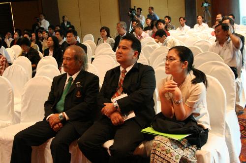 การประชุมวิชาการ CDAST 2008