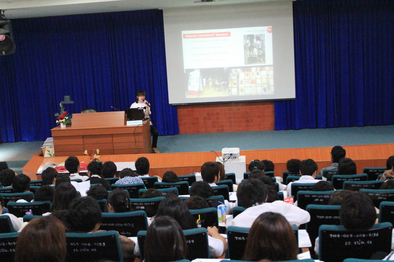บรรยายการใช้ฐานข้อมูลออนไลน์ โดย ศูนย์สร้างสรรค์งานออกแบบ 