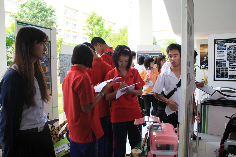 สัปดาห์วิทยาศาสตร์แห่งชาติ