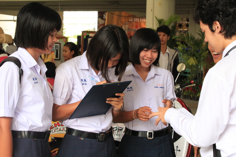 สัปดาห์วิทยาศาสตร์แห่งชาติ