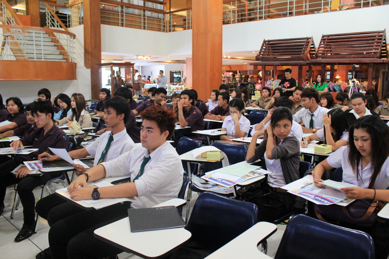  Grand Sport ประชาสัมพันธ์โครงการประกวด